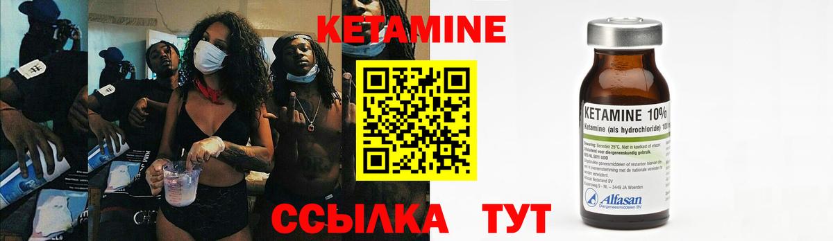 Бошки Шишки  Вход с VPN  ГАШ  Мефедрон кристаллы  Жигулёвск  ГАШИШ  Cocaine 