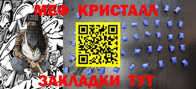 2c-b Кунгур