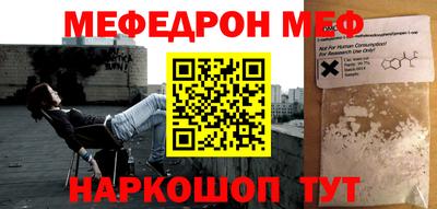 герыч Кулебаки
