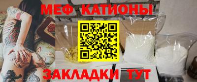герыч Кулебаки