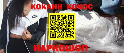 mix Кумертау