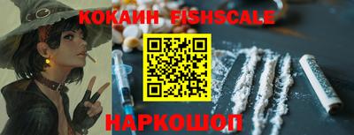 герыч Кулебаки