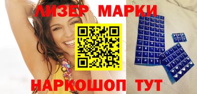 mix Кумертау