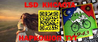 mix Кумертау