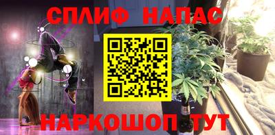mix Кумертау