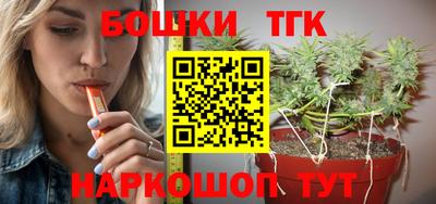 герыч Кулебаки