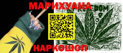 mix Кумертау