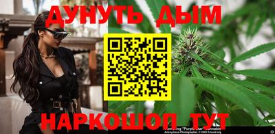 mix Кумертау