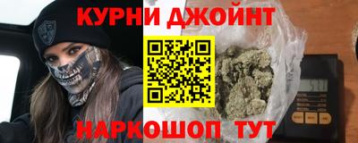 2c-b Кунгур