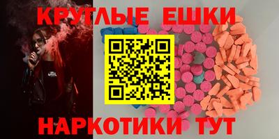 герыч Кулебаки