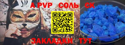 mix Кумертау