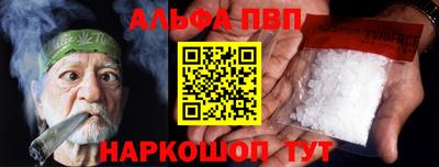 2c-b Кунгур