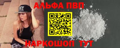 2c-b Кунгур