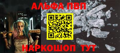 2c-b Кунгур