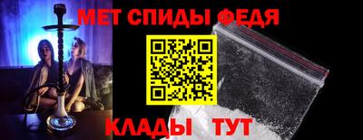 2c-b Кунгур