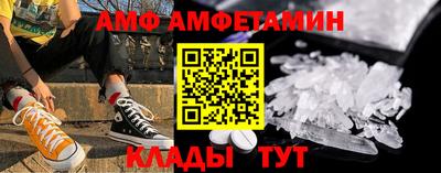 mix Кумертау