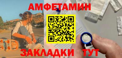mix Кумертау