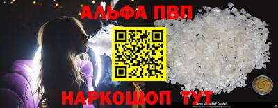 2c-b Кунгур