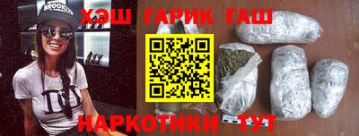 mix Кумертау