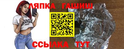 2c-b Кунгур