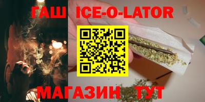 mix Кумертау