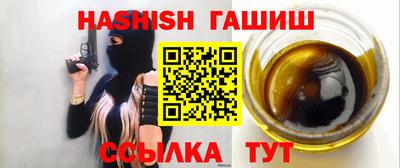 mix Кумертау