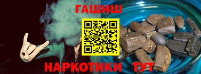 2c-b Кунгур