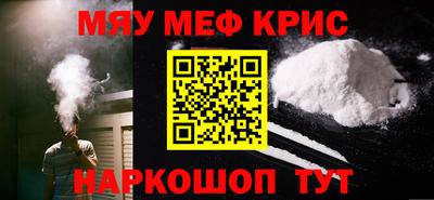 герыч Кулебаки