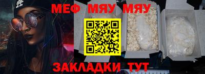 герыч Кулебаки
