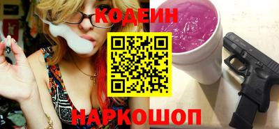 mix Кумертау