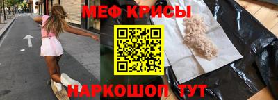 mix Кумертау