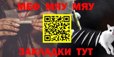 герыч Кулебаки